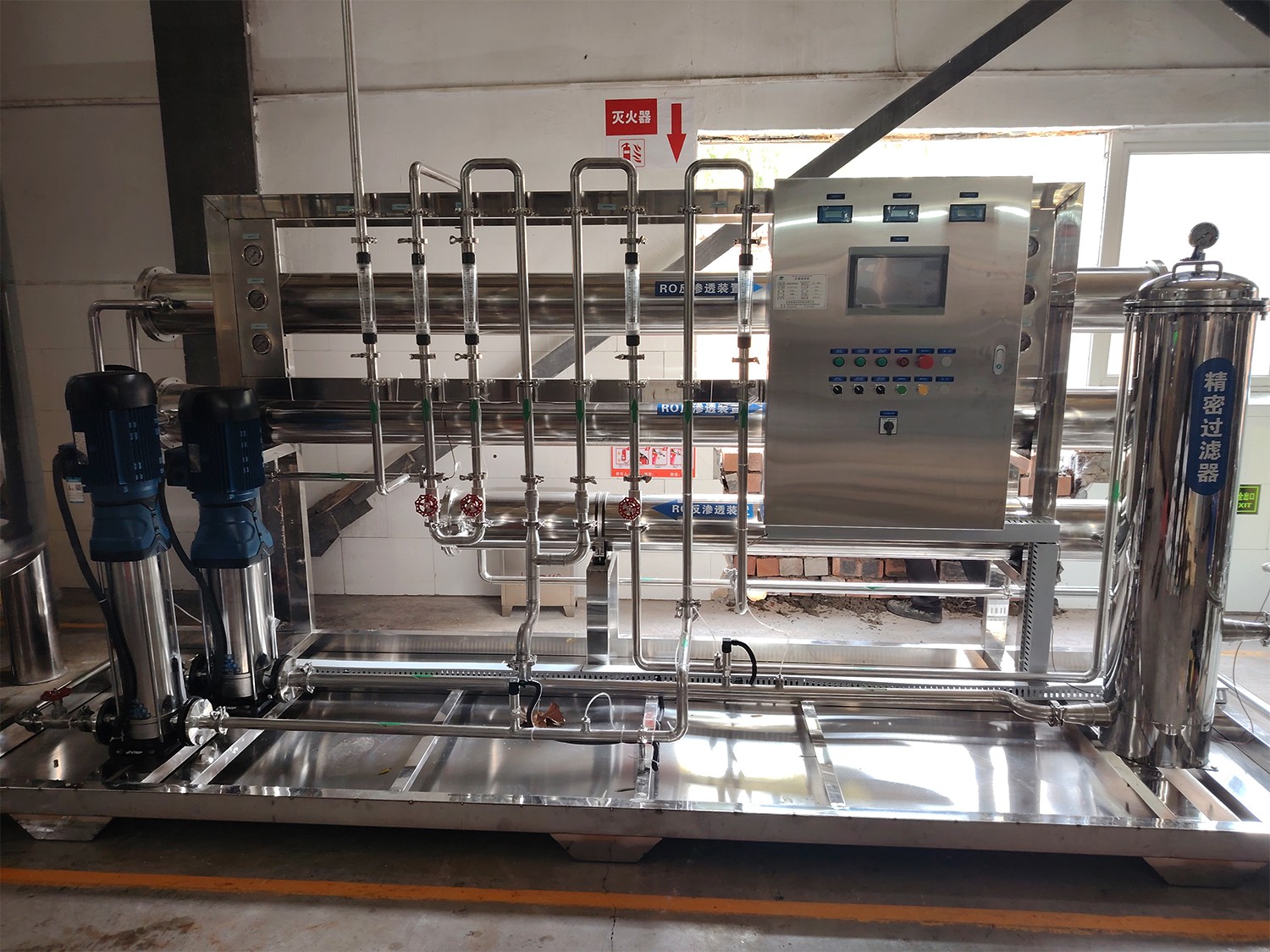 朝阳食品企业双级每小时产水3吨反渗透设备